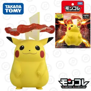 Sca9991648615407980a3db74840516b0Y