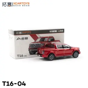 Sca9b837d3e724aad998c32cf248ee1baM