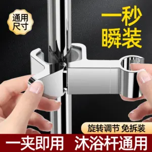 Scaa08fb0f6914173bbe070fe5518eb88E