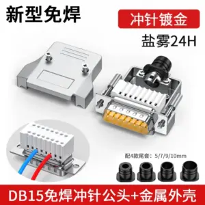 Scaad6e647ecf4073bd451abea3a87700x