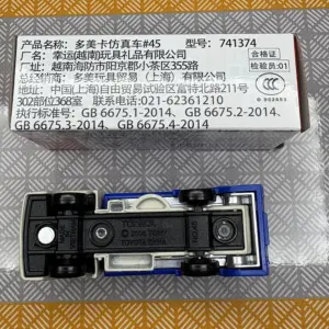 Takara Tomy Toyota Dyna Diecast Model 1:64 Scale 9 Scac764a96b0e41028ef3d9221c729ab7J