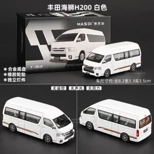 1:64 Toyota Hiace H200 Diecast Model 13 Scb20dcb8d5374cc0b88c2aad5d89d77dx