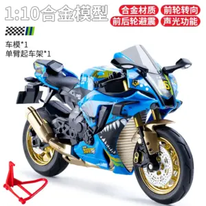 1:10 Scale Yamaha Racing Motorcycle Model 13 Scb26f0bd17314cbe950948d24a35e3ff5