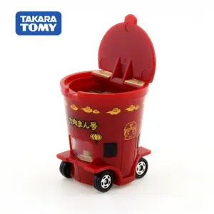 Scb3e8f61bc8c4860a2f1ae0a9dc27a7aJ 1