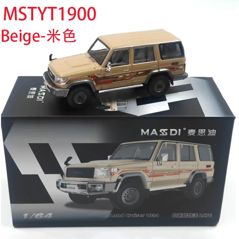 1994 Land Cruiser LC76 Diecast Model 1/64 Scale 8 1994 Land Cruiser LC76 Diecast Model 1/64 Scale - Image 8