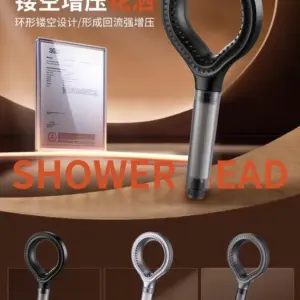 Scb8956195e12429ba0d2f95a2b066069D