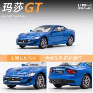 Scba84c82509d49e0b47d79c7c9ae5487t