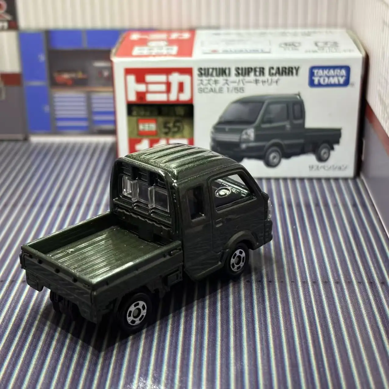 Suzuki Super Carry 1:64 Diecast Model 4 Suzuki Super Carry 1:64 Diecast Model - Image 4