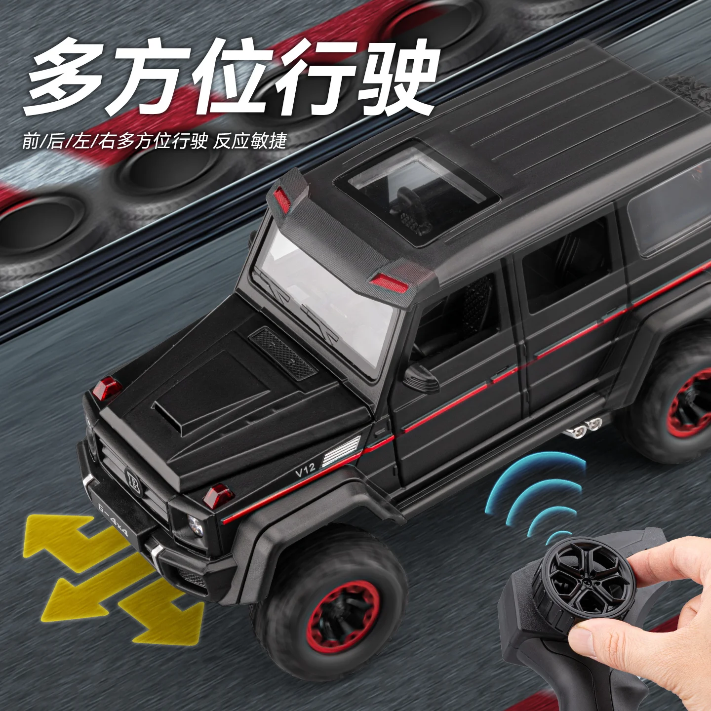 1:24 Off-Road SUV Diecast Model with RC 4 1:24 Off-Road SUV Diecast Model with RC - Image 4