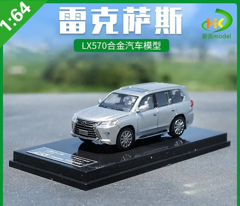 Lexus LX570 1:64 Diecast Model in Black and Silver 6 Lexus LX570 1:64 Diecast Model in Black and Silver - Image 6