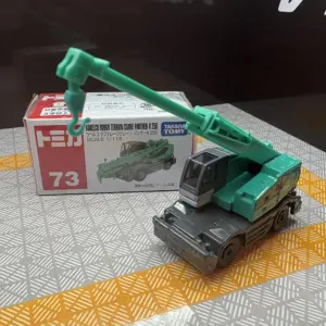 Scc9f8f3b3a064fe7b54573dd581d5eab6