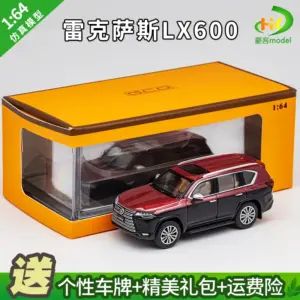 1:64 Scale Lexus LX600 Diecast Model 16 Scca1903f862e4cbca7daf10b062f1984W