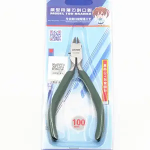 Sccb21090956b4f5db5d04c20b9d11ff41