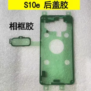 Sccbf0f9993594c17b1cc32689509019d4