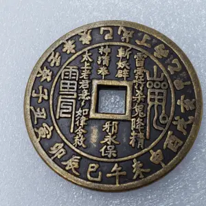 Scccd09fe87aa4bcc93b036a44e4dce93h