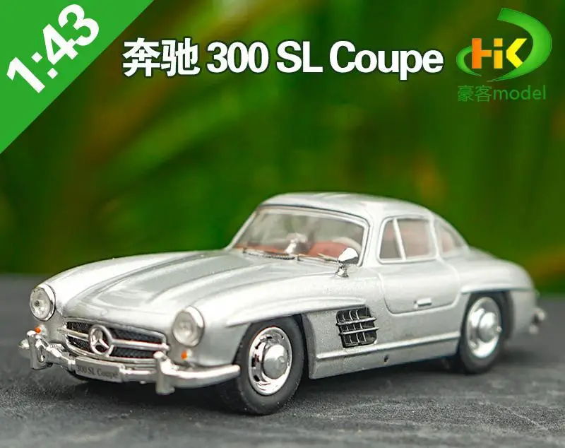 Mercedes-Benz 300 SL Coupe Model 1:43 Scale 6 Mercedes-Benz 300 SL Coupe Model 1:43 Scale - Image 6