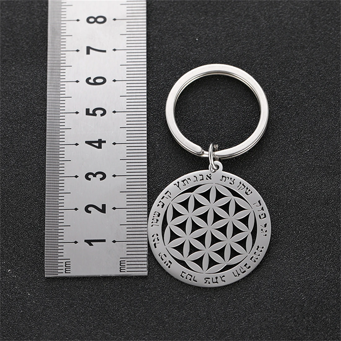 Stainless Steel Flower of Life Keychain 6 Stainless Steel Flower of Life Keychain - Image 6