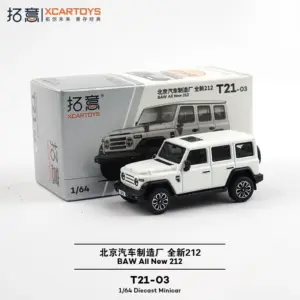 Scced6b3a15424ec3b88e8472f1abb5c7q 2