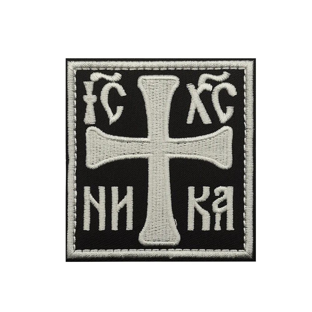 Bold Cross Embroidered Patch for Gear 7 Bold Cross Embroidered Patch for Gear - Image 7