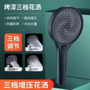 Scd569358cba3426ebf525d188261cbd9y