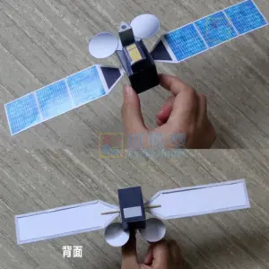 Small Satellite Paper Model Craft Kit 4 Scd828ca41fcd4128bc0902e5e8e8f6daW