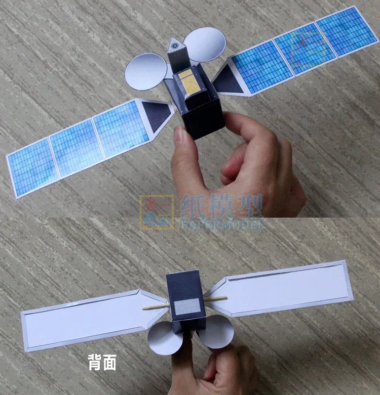 Small Satellite Paper Model Craft Kit 2 Small Satellite Paper Model Craft Kit - Image 2