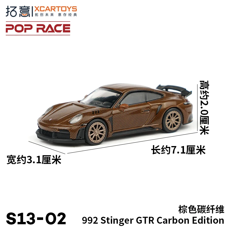 Diecast Porsche 1:64 Model Collection 10 Diecast Porsche 1:64 Model Collection - Image 10