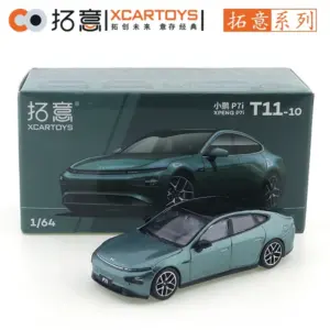 Scda5d7b66709404da76ba54dbd1d8ac2m