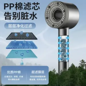 Scdc9fa6b62b647cb9aa74edf4ae0f945l