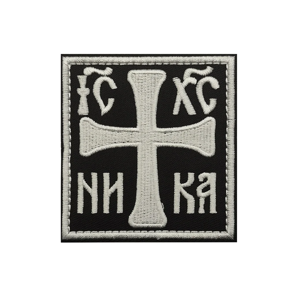 Bold Cross Embroidered Patch for Gear 3 Bold Cross Embroidered Patch for Gear - Image 3