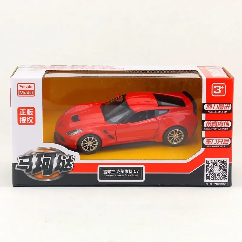 1:36 Chevrolet Corvette C7 Diecast Model 5 1:36 Chevrolet Corvette C7 Diecast Model - Image 5