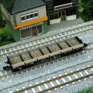 Sce2ed1685bf440759cd54269912ba3bfw