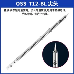 Sce398ed0ee3e498bb2e13c1fc495c197F