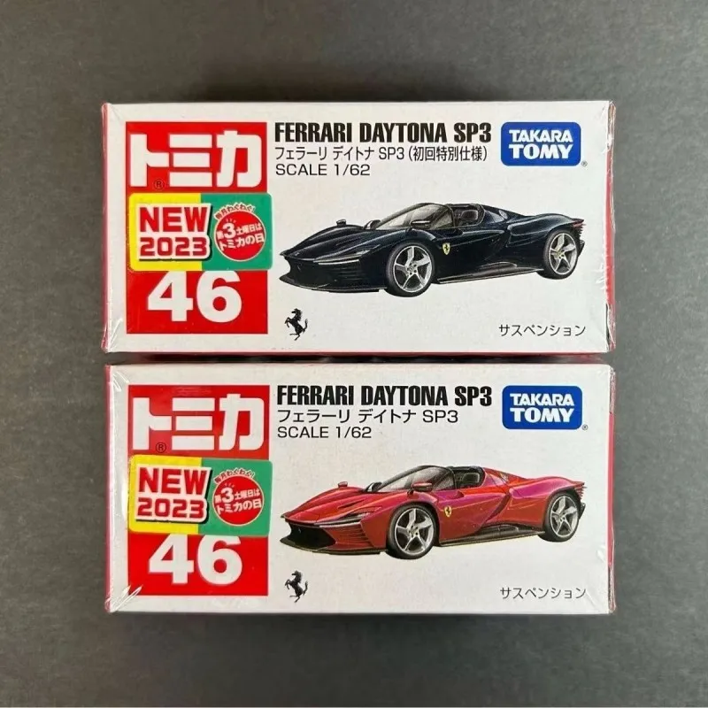 Ferrari 1:64 Scale Diecast Alloy Model Car 6 Ferrari 1:64 Scale Diecast Alloy Model Car - Image 6