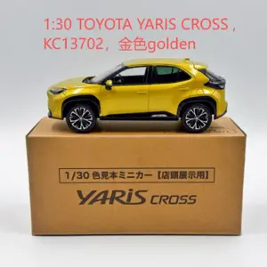 Sce978614b74e411ba5f304d47e7a1f4d9