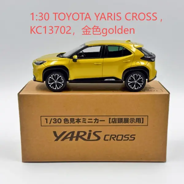 White Toyota Yaris Cross Diecast Model 1:30 Scale | JakeSpecial