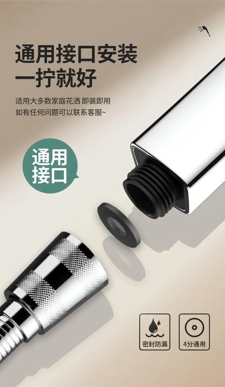 High-Pressure Rainfall Shower Head 13cm Chrome 6 High-Pressure Rainfall Shower Head 13cm Chrome - Image 6