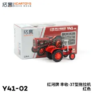 Scf065e11938e4349991134ce0e5edb6fL