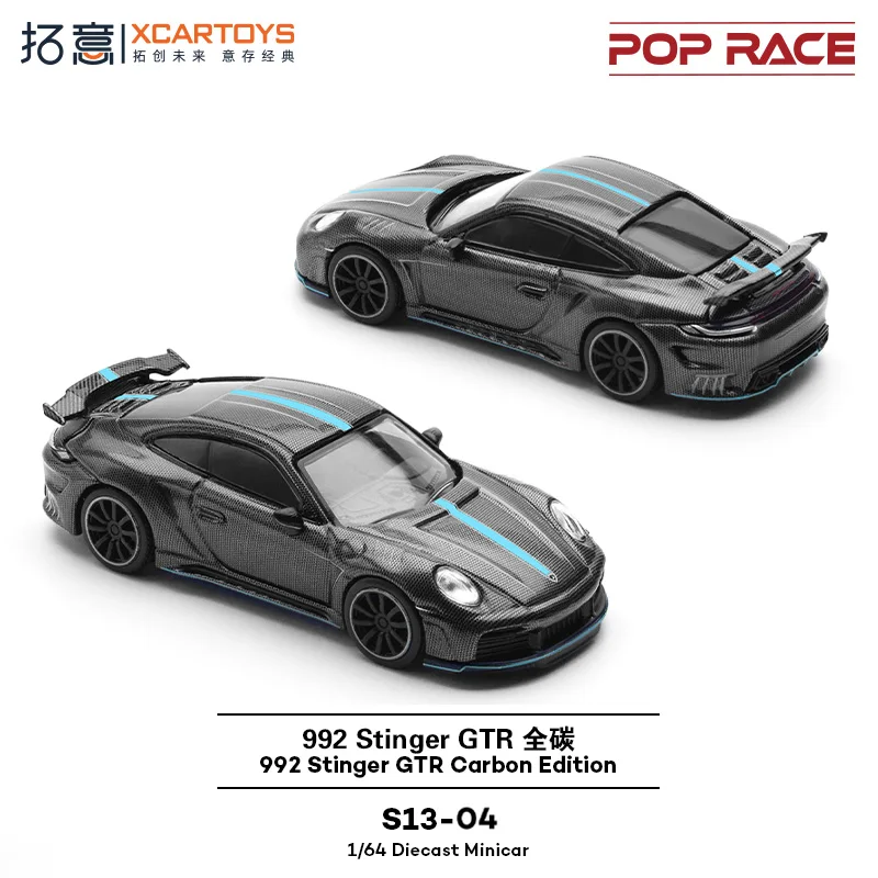 Diecast Porsche 1:64 Model Collection 2 Diecast Porsche 1:64 Model Collection - Image 2