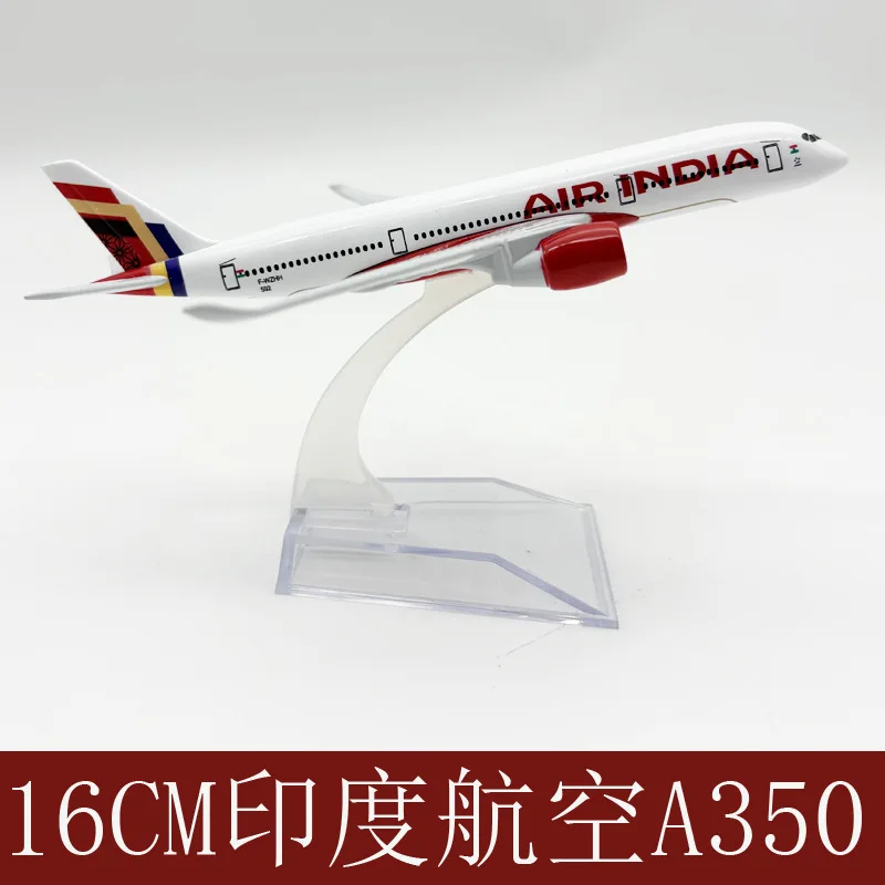 Airbus A350 Diecast Model 16cm with Stand 4 Airbus A350 Diecast Model 16cm with Stand - Image 4