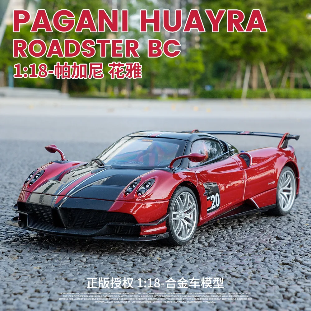 1:18 Blue Huayra BC Diecast Model with Light and Sound 3 1:18 Blue Huayra BC Diecast Model with Light and Sound - Image 3