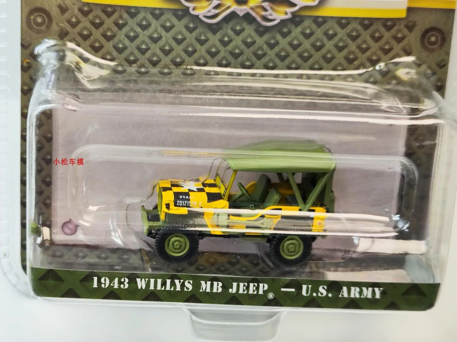1943 Willys MB Jeep Diecast Model 1:64 Scale 3 1943 Willys MB Jeep Diecast Model 1:64 Scale - Image 3