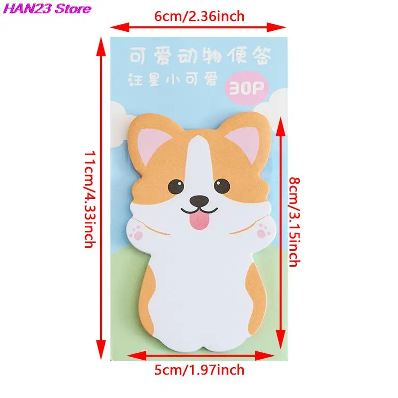 Cartoon Animal Memo Pad Collection Set 6 Cartoon Animal Memo Pad Collection Set - Image 6