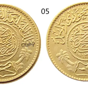 Scf869ffb304d4023ba63c340527353bdu