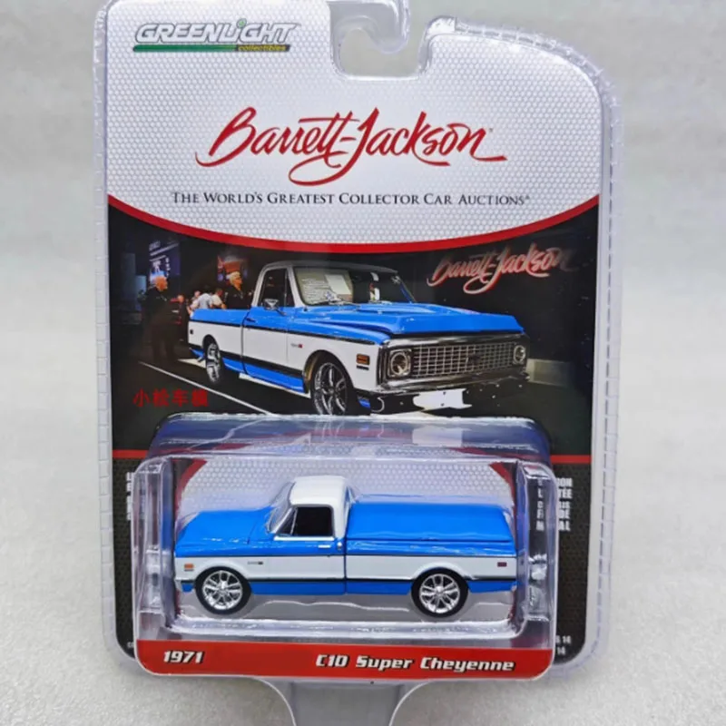 1971 C10 Super Cheyenne Diecast Model in 1/64 Scale 3 1971 C10 Super Cheyenne Diecast Model in 1/64 Scale - Image 3