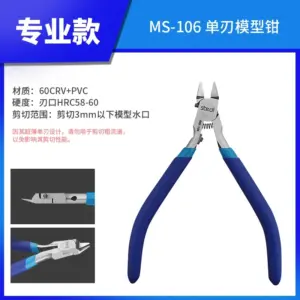 Scfac9d9562684385bf67cbdb9374100bX