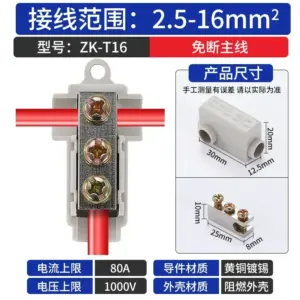 Scfe19c7100a14cb2b807bc5c7a8f0c65B 4