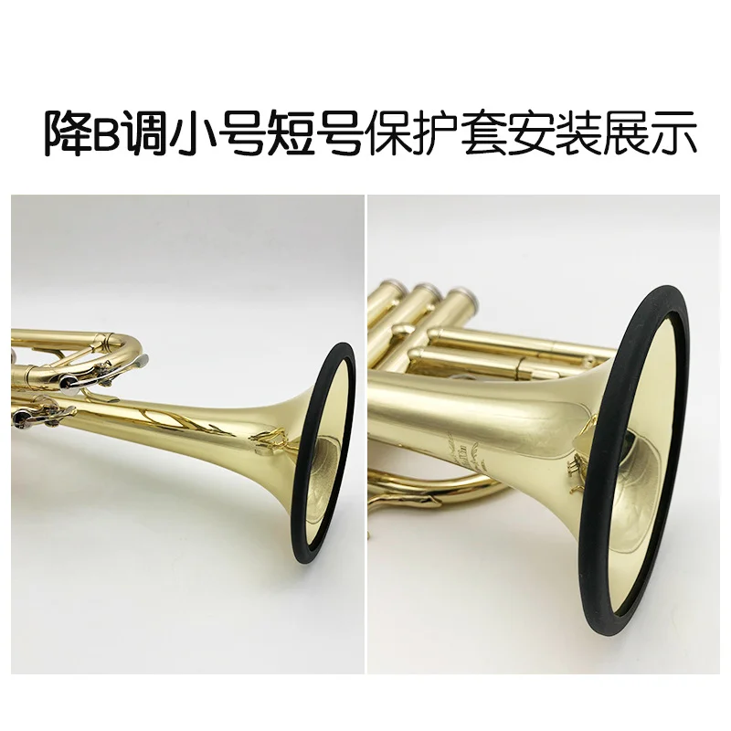 Silica Gel Saxophone Noise Dampening Ring 6 Silica Gel Saxophone Noise Dampening Ring - Image 6