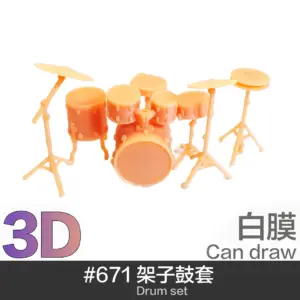 Sd02076dde9744c319035026d3b45dc8dK