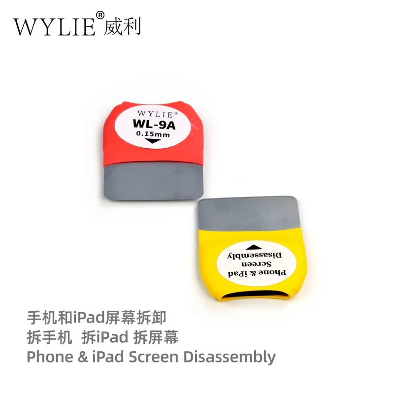WYLIE WL-9A Pry Card Set for Phones 2 WYLIE WL-9A Pry Card Set for Phones - Image 2